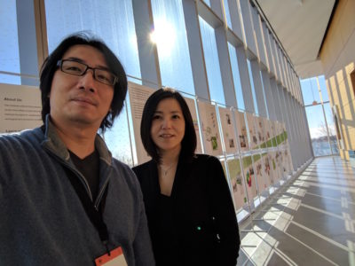 CJ Yeh and Christie Shin