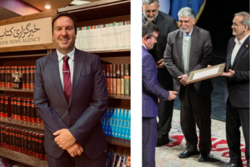 Alexander Nagel; Nagel accepting award from Iranian officials